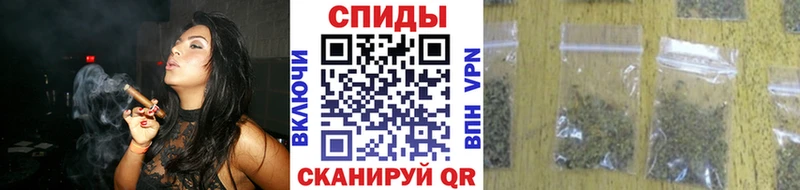 Бутират Butirat где найти наркотики Каневская