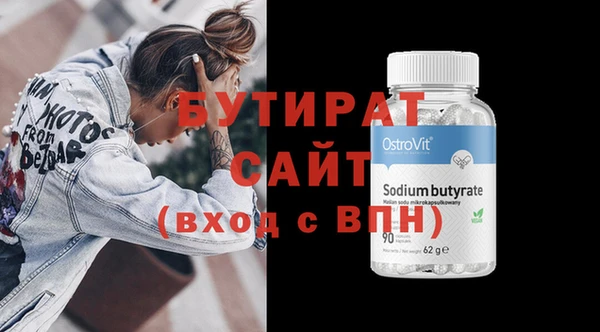 Альфа ПВП Майский