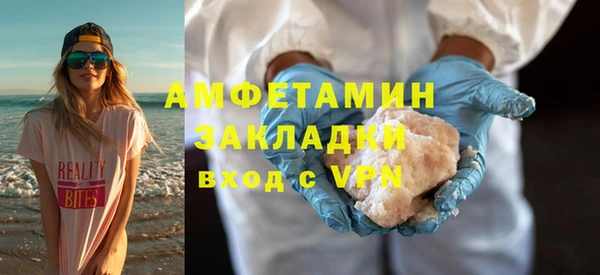 Альфа ПВП Майский