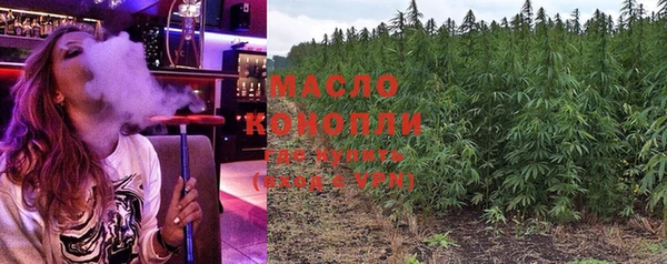 Альфа ПВП Майский
