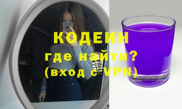 стаф Магадан