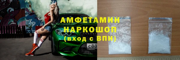 стаф Магадан