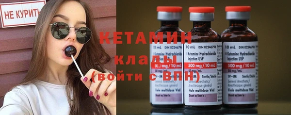 Альфа ПВП Майский