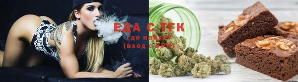 стаф Магадан