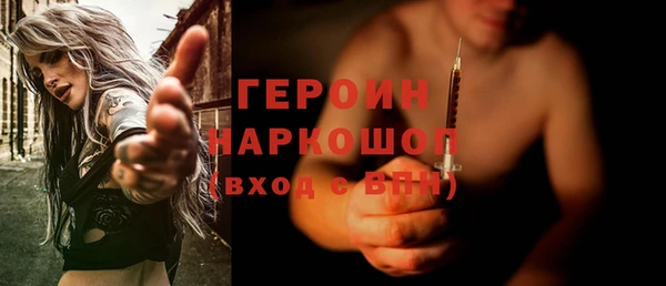 стаф Магадан