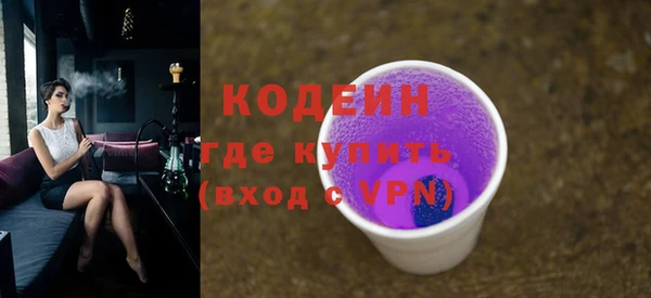 Альфа ПВП Майский