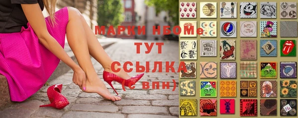 Альфа ПВП Майский