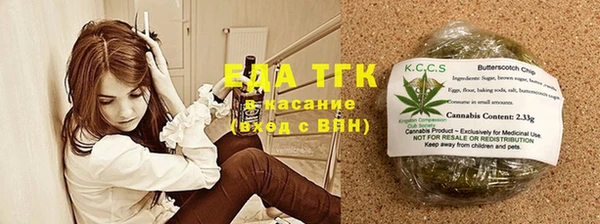 Альфа ПВП Майский