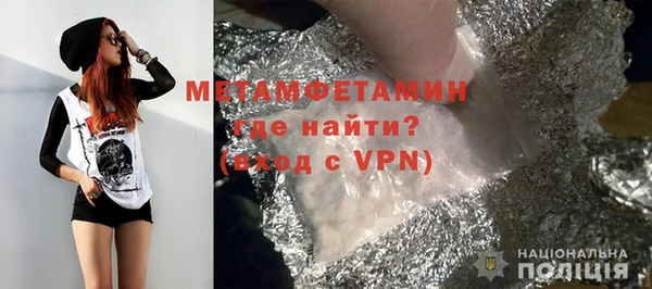 Альфа ПВП Майский
