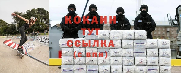 Альфа ПВП Майский
