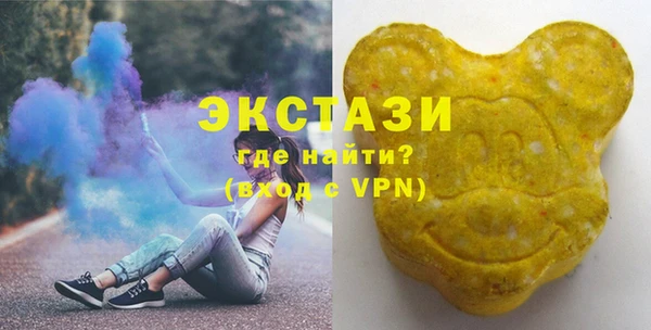 Альфа ПВП Майский