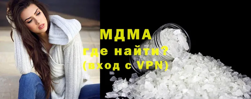 закладки  Каневская  MDMA молли 